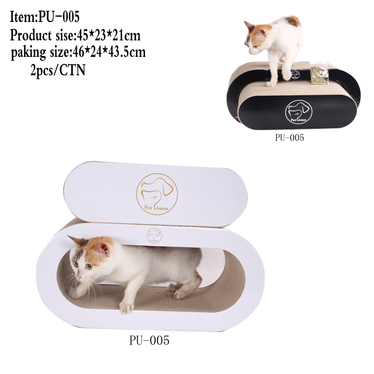PU-005