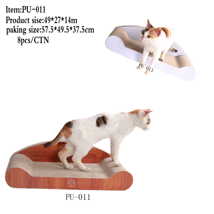 PU-011