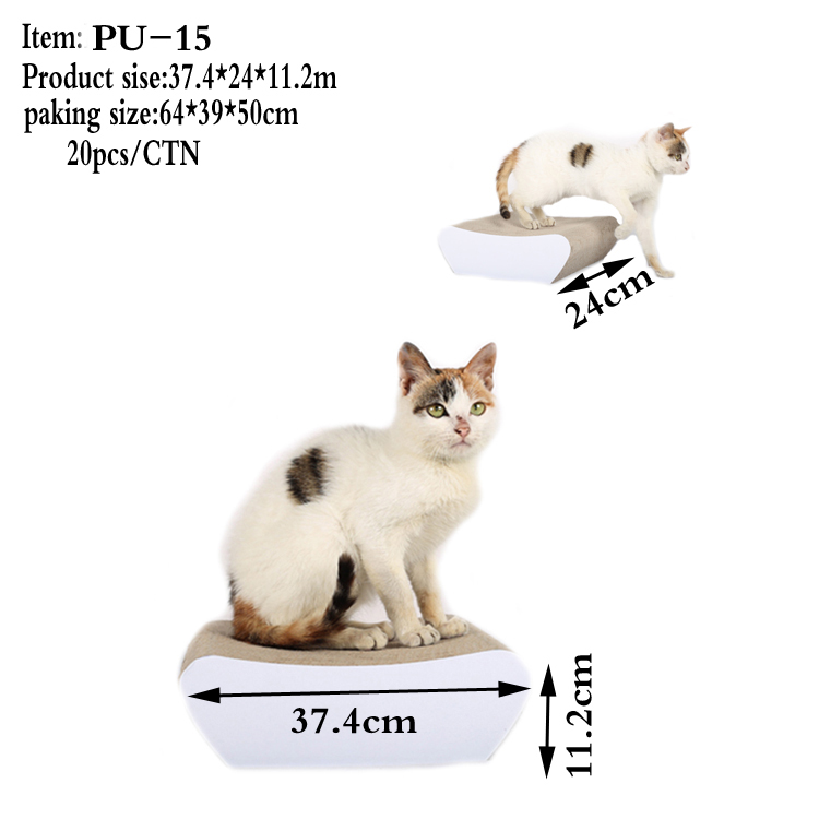 PU-015