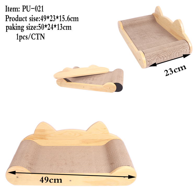 PU-021