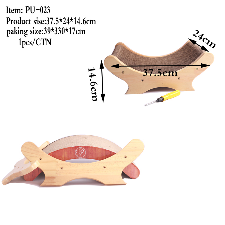 PU-023