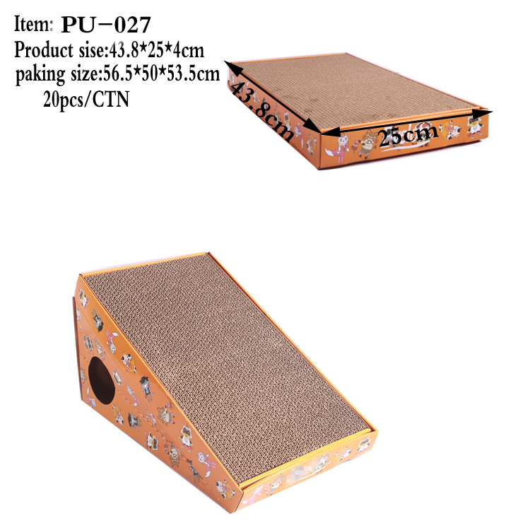 PU-027