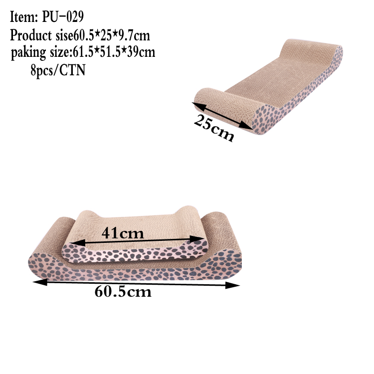 *	 PU-029