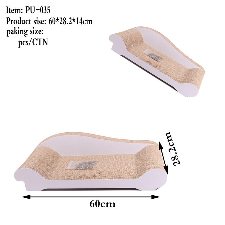 PU-035