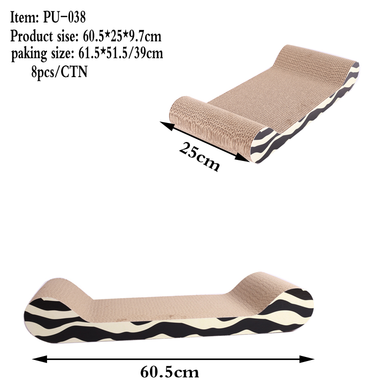 PU-038