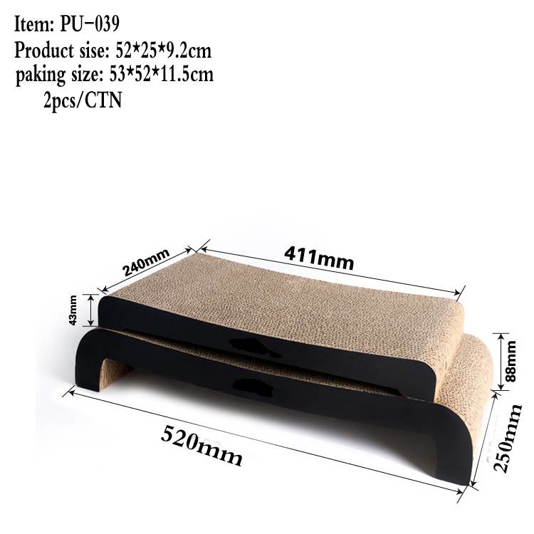 PU-039