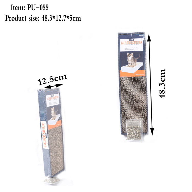 pu-055